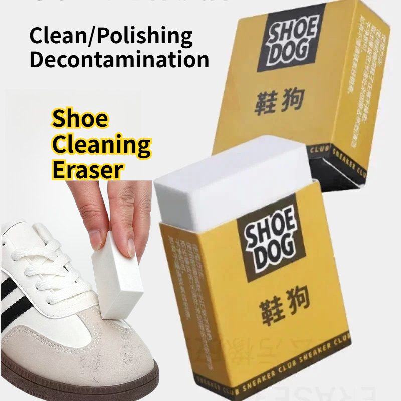 Sneaker Care For Suede - 1/2/3PCS Waterless Sneaker Cleaning Eraser Rubber