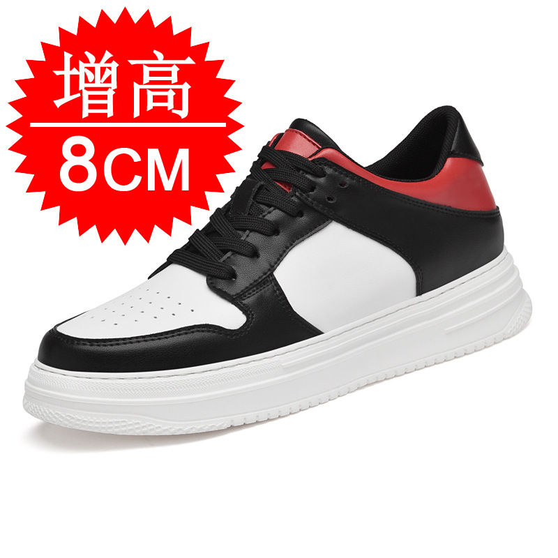 Men's Invisible Elevator Shoes - đánh giá và giá White Sneaker Care Kit