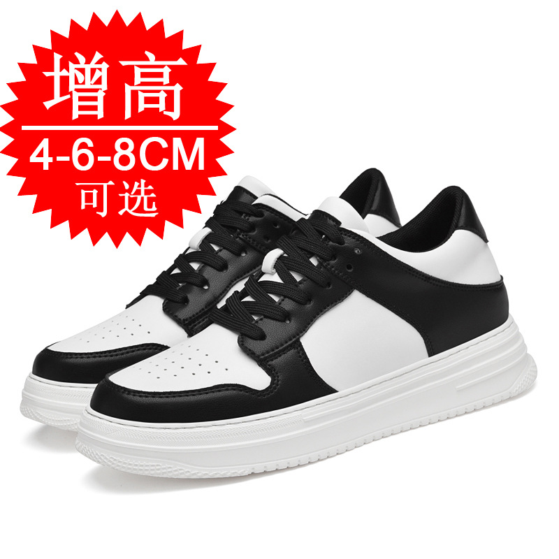 Men's Invisible Elevator Shoes - đánh giá và giá White Sneaker Care Kit