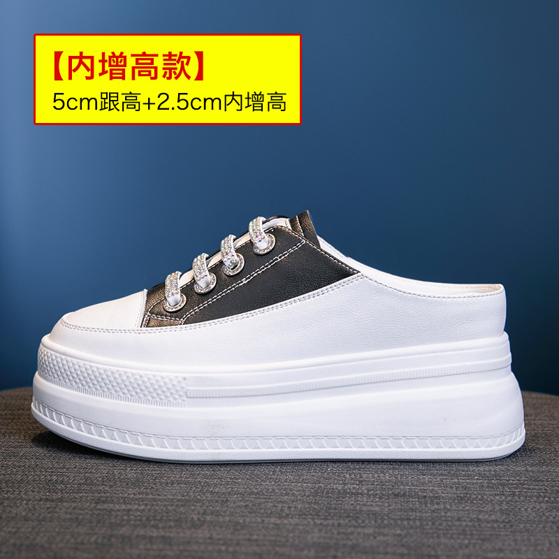 Fashion 8.5cm Genuine Leather  - đánh giá và giá Leather Sneaker Care Kit